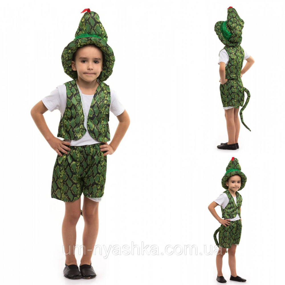 Змія Костюм змії Кривий Ріг - фото 1