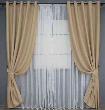 Комплект штор на люверсах VR-Textil Bagema Rvs № 1240ш Бежевий 150х250 см 2 шт (37-0016 ) Київ