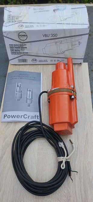 Насос вибрационный ручеек для чистой воды Powercraft VBU-350: 300 Вт вибрационный насос для полива Киев - изображение 5