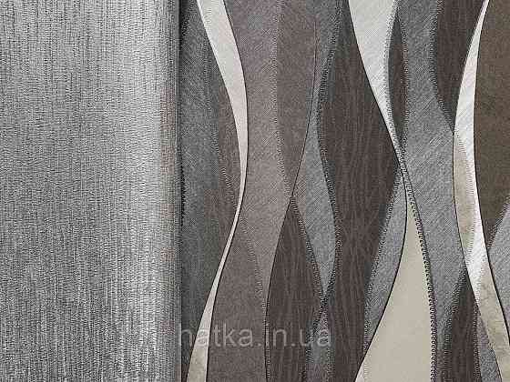 Шпалери вінілові на флізеліні гарячого тиснення DU&KA 1.06х10 вензель основа під штукатурку сірі коричневі Київ