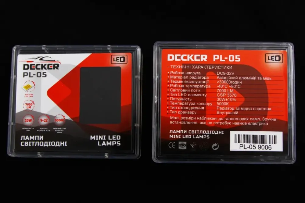 Лампа диодна HB4/9006 12-24В 70-000K/30Вт/CSP3570 Decker як галогована Вінниця - фото 2