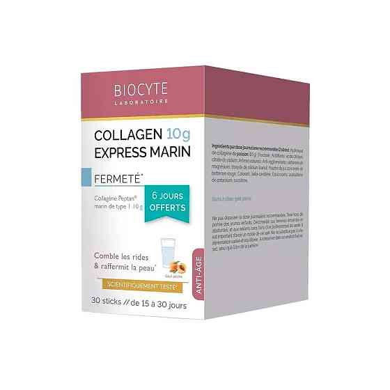 Biocyte Висококонцентрована формула морського колагену Collagen Express Marin 10 g, 30 стіків Дніпро