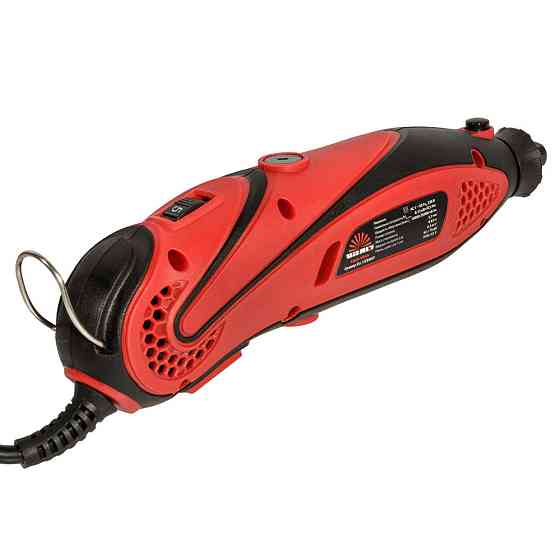 Гравер Vitals Eu 1335KP Харьков