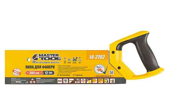 Ножівка для фанери MASTERTOOL із запилом 12TPI MAX CUT 300 мм загартований зуб 3-D заточування поліроване 14-2702 Коломия