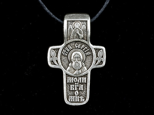 Ікона натільна чоловіча Сергій Київ - фото 1