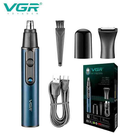 Машинка для видалення волосся з носа вух VGR 2 в 1 V-626, Тример для бороди і вух DN-25 Івано-Франківськ