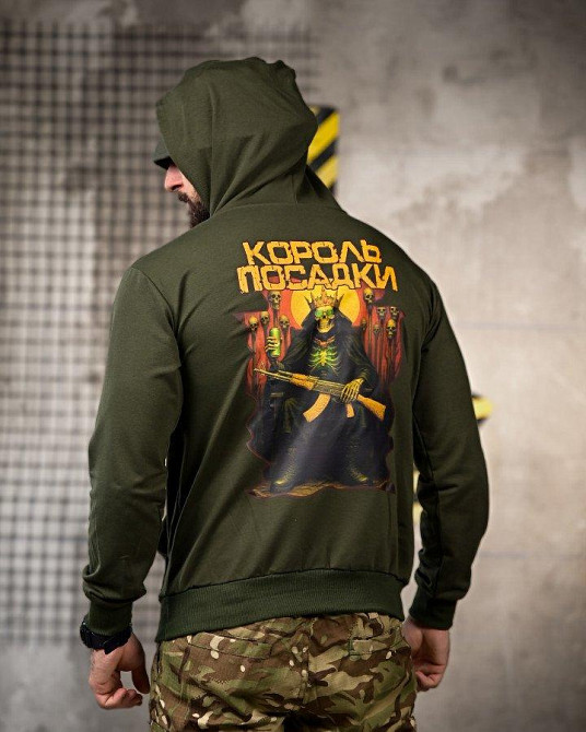 Милитари  Худи Король Посадки oliva РП7401 Одеса - фото 4