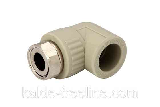 Колено (Угол) с накидной гайкой КНГ ∅ 20х1/2