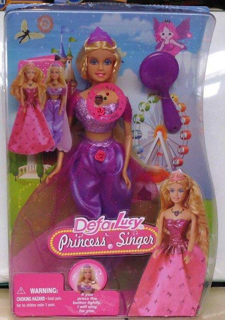 Лялька Defa музична у східному вбранні (8265) Чернігів - фото 1