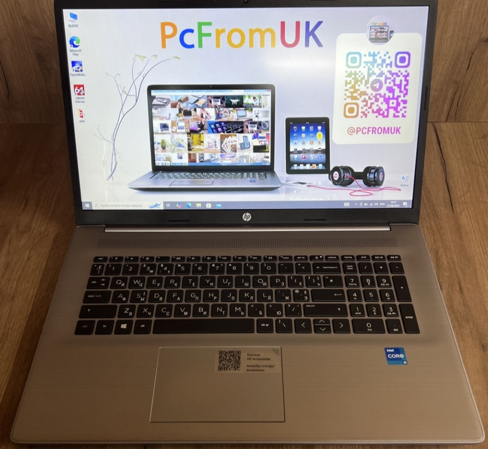 Ноутбук HP 470 G8 NOTEBOOK 17,3