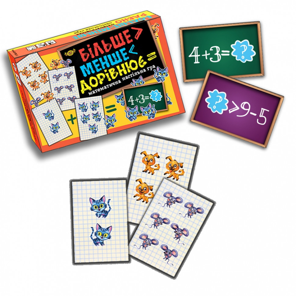 Дитяча настільна математична гра "Більше-менше-одно" MKE0513 від 3-х років Вінниця - фото 1