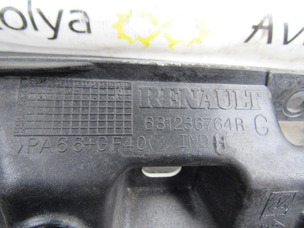 Кронштейн переднього крила Renault Scenic III 2009-2016 Ковель - фото 1