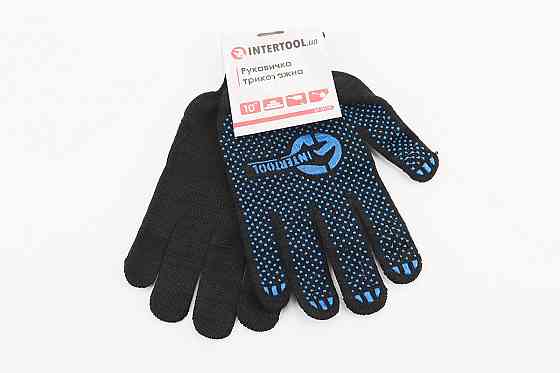 Рукавиці робочі 70% бавовна/30% поліестер 10", клас в'язки 10, чорний, синя ПВХ точка SP-0129 Київ