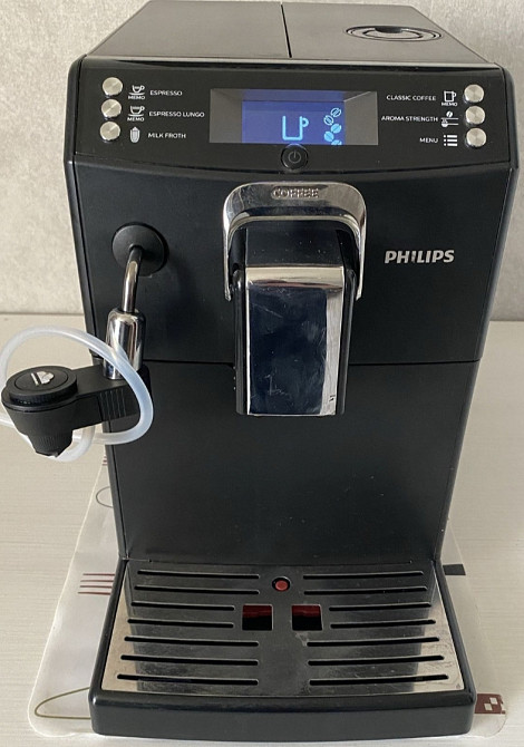 Кавомашина автоматична Saeco/Philips Minuto Cappuccino. Харків - фото 6