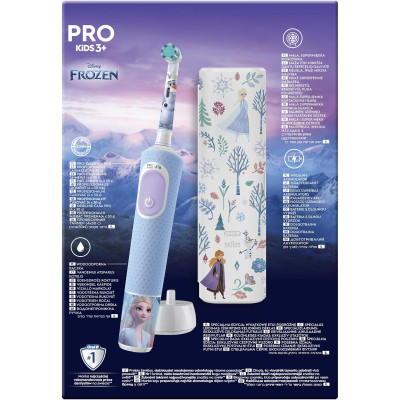 Електрична зубна щітка Oral-B D103.413.2KX Frozen Вінниця - фото 4