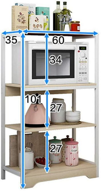 Етажерка для мікрохвильовки "Акармара 4" зефір-бланже Миколаїв - фото 2