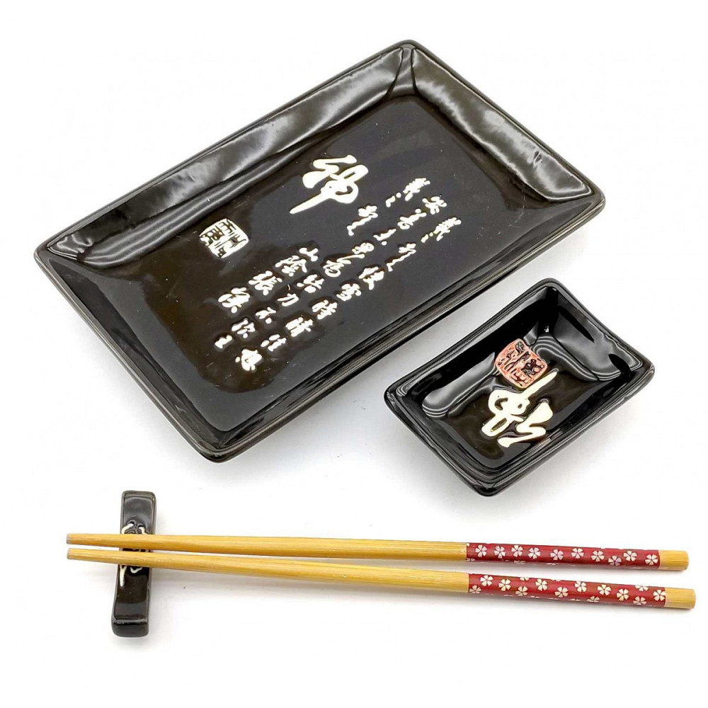 Сервиз для суши и роллов на 1 персону из керамики Иероглифы Киев - изображение 1