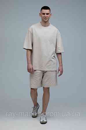 Шорти базові RAY BASIC бежеві (U0701M-Cream) 3XL Київ