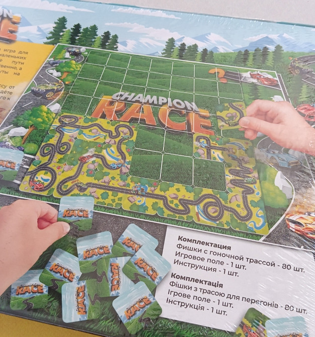 Настільна гра РАСЕ чемпіон від Данко Тойс Київ - фото 3