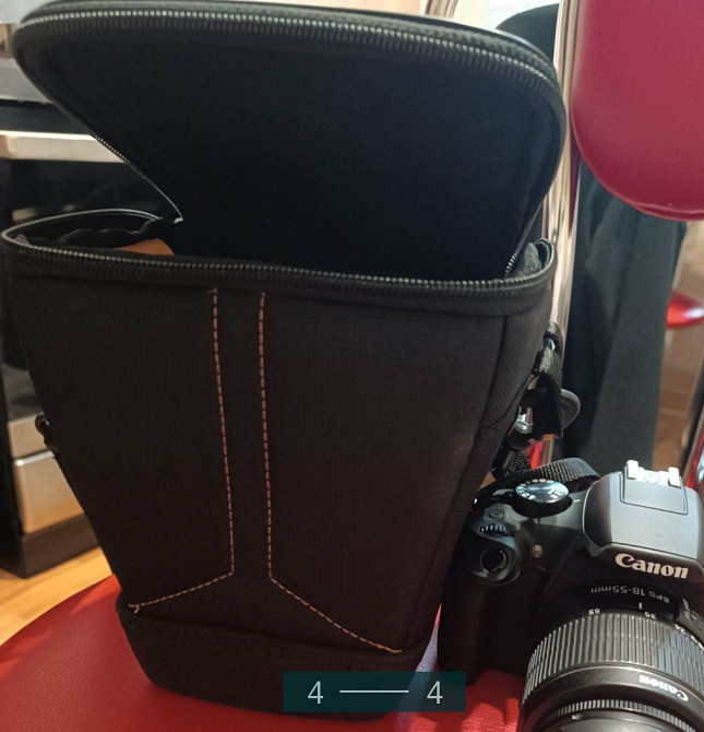 Фотоаппарат: Canon 1300d. Харьков - изображение 2