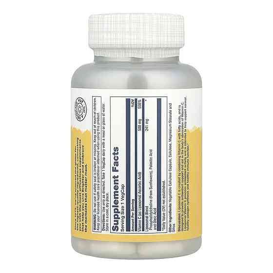 Вітамін C ліпосомальний Solaray Liposomal Vitamin C 500 mg 100 розт капс Київ