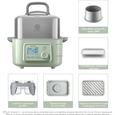 Пароварка Buydeem G564 Cozy Greenish (G564-CG/EU) Винница - изображение 9