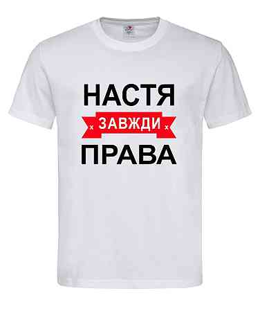 Женская футболка 