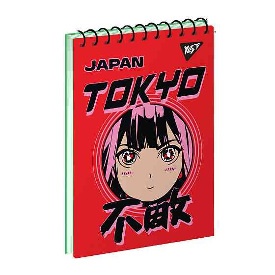 Блокнот А6/80 арк."Yes" # зверху од. спіраль Anime.Tokyo, 151898, шт Київ