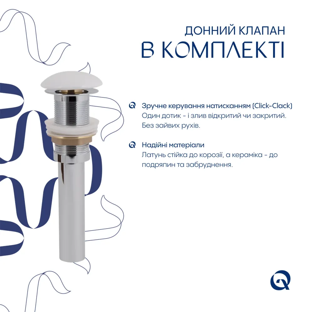 Комплект Qtap Nando LT: Раковина підвісна прямокутна 610х420х140 мм White + Донний клапан PU02O Київ - фото 7