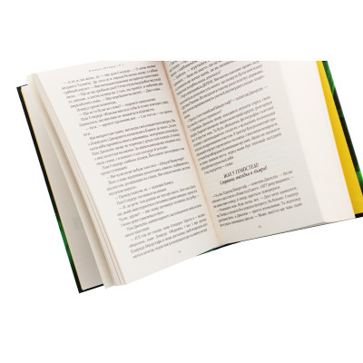 Книга Агенція 