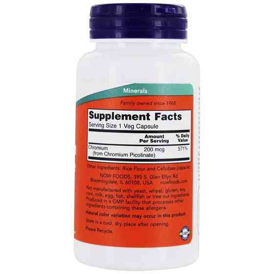 Хром пиколинат Now Foods Chromium Picolinate 200 мкг 100 вег капс Киев