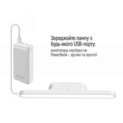 Настільна лампа ColorWay Magnetic Multi-Functional, 3W, battery 1800 mAh (CW-DL11MMB-W) Вінниця