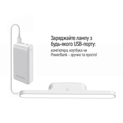 Настільна лампа ColorWay Magnetic Multi-Functional, 3W, battery 1800 mAh (CW-DL11MMB-W) Вінниця - фото 4