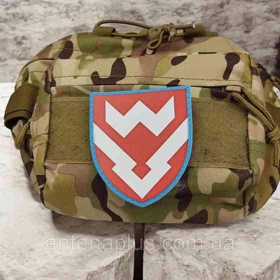 46 об'єднаний центр забезпечення патч / шеврон Київ