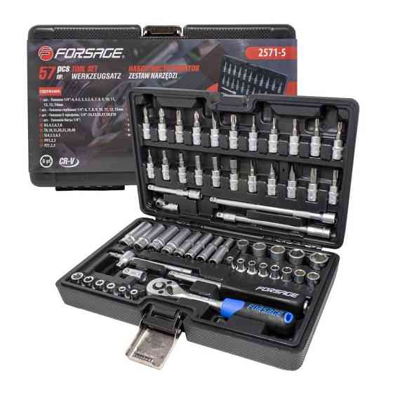 Набір інструментів 57пр. 1/4" (6гр.) (4-14мм)(E4-E10) Одеса