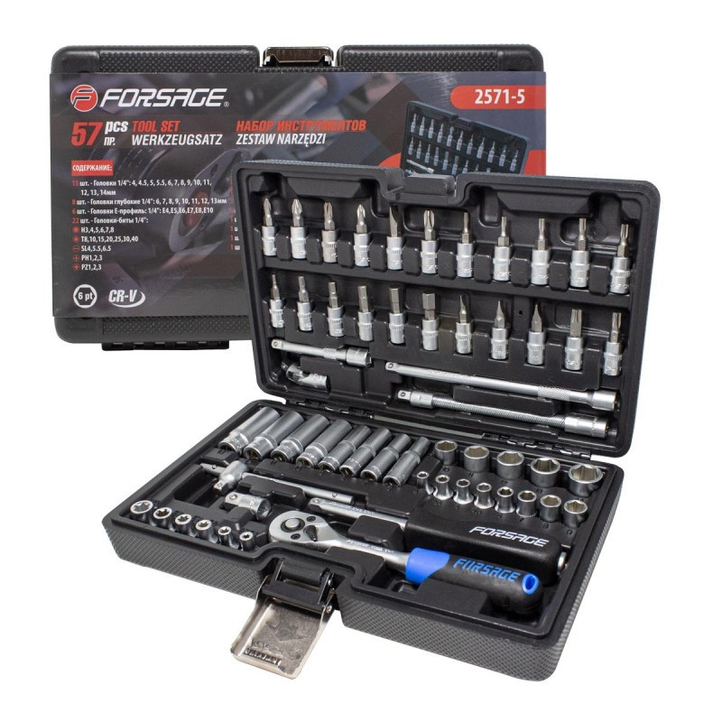 Набір інструментів 57пр. 1/4" (6гр.) (4-14мм)(E4-E10) Одеса - фото 2