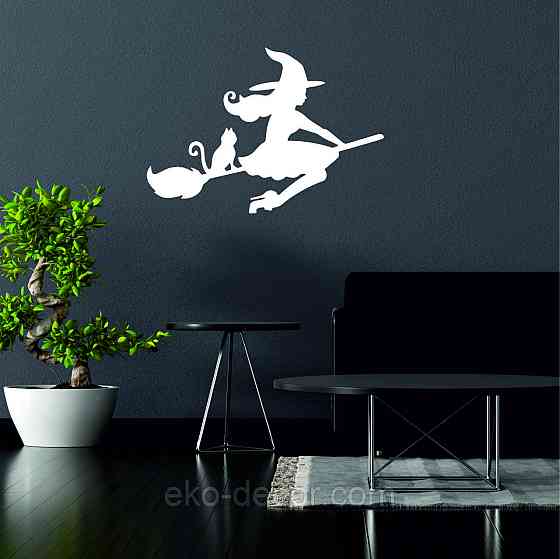 Декоративное настенное Панно «Ведьма на метле с котом», Декор на стену 70*49 см, Белый Киев