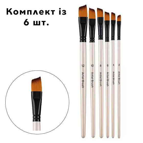 Набор кистей для рисования 6 шт с нейлоновым ворсом и деревянной ручкой для акварели, акрила, масла, гуаши Каменец-Подольский
