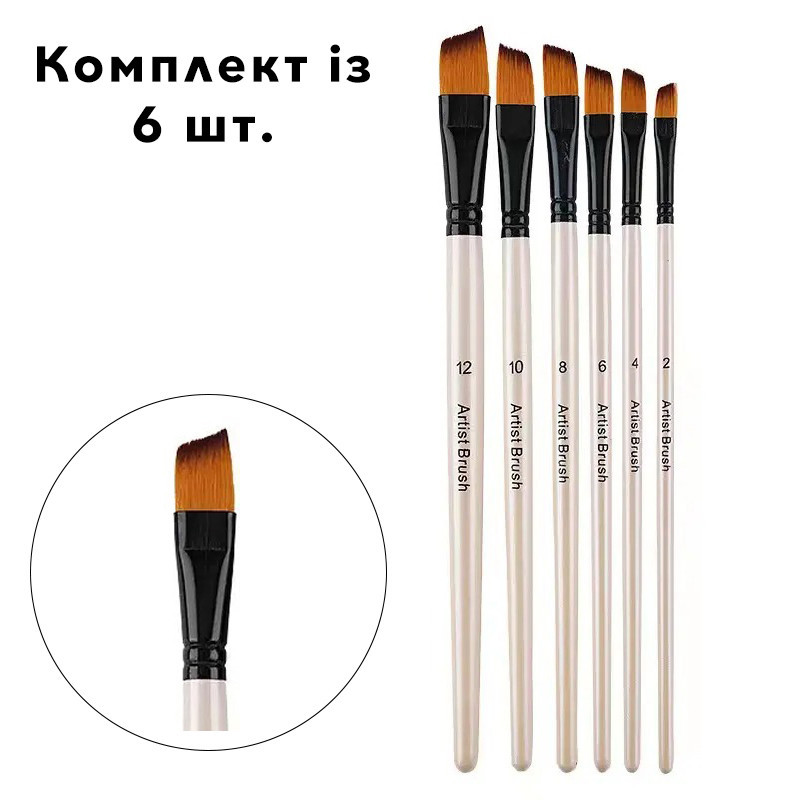 Набір пензлів для малювання 6 шт з нейлоновим ворсом та дерев'яною ручкою для акварелі, акрилу, олії, гуаші Кам'янець-Подільський - фото 1
