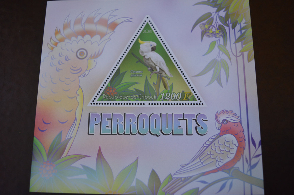 Джибуті. Марки. Фауна. Блок. 2013 рік (А-22) Полтава - фото 1