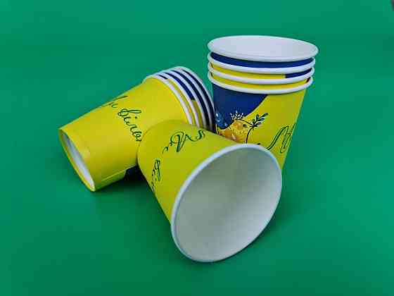 Стаканчики для кофе 250 мл "Ми Вільні" Маэстро h9 (50 шт) Харків