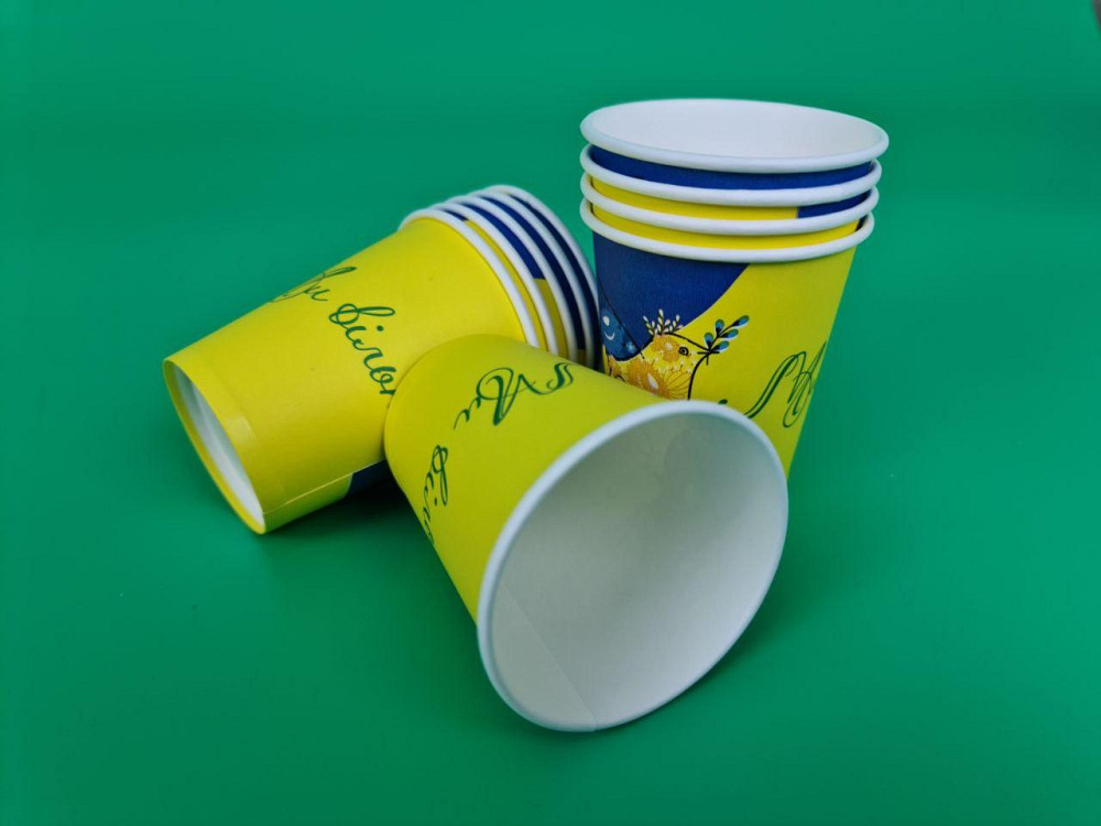 Стаканчики для кофе 250 мл "Ми Вільні" Маэстро h9 (50 шт) Харків - фото 2