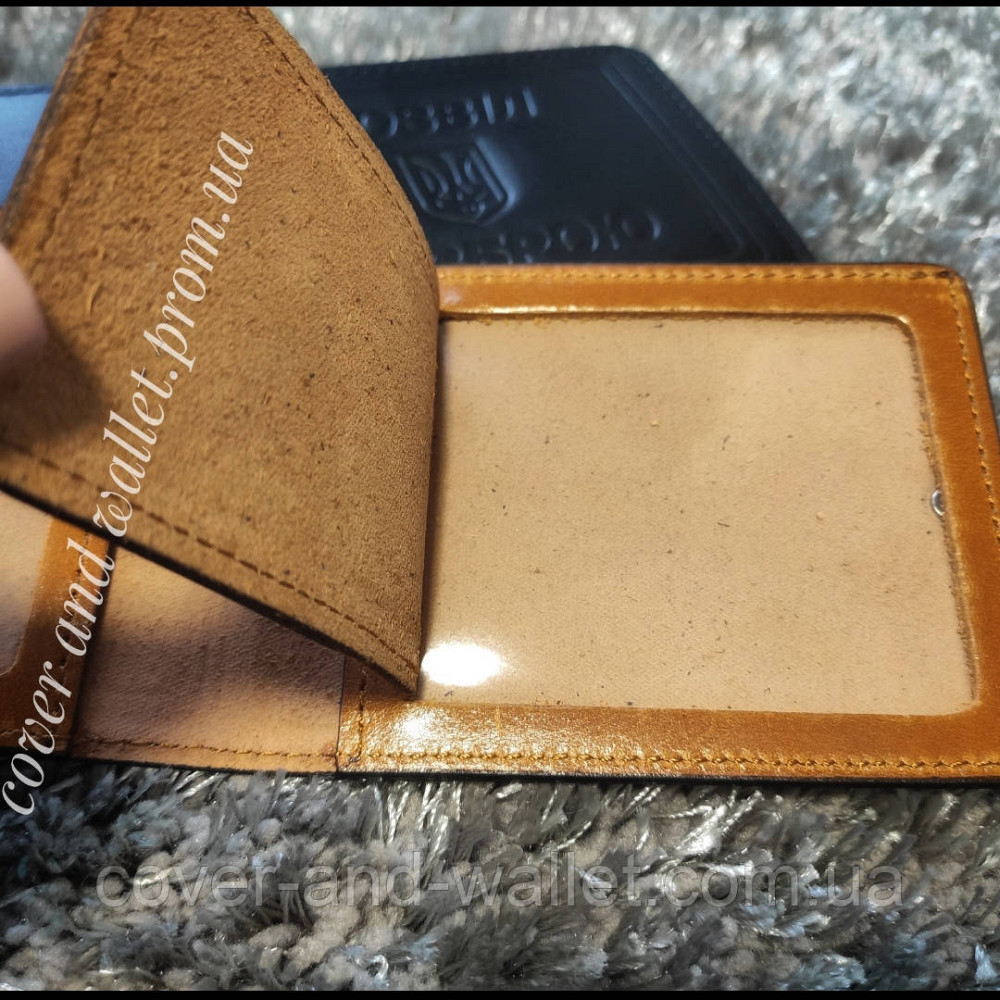 Обкладинка на посвідчення 