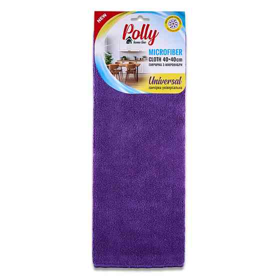 Ганчірка з мікрофібри Polly 40*40см фіолетова Львів