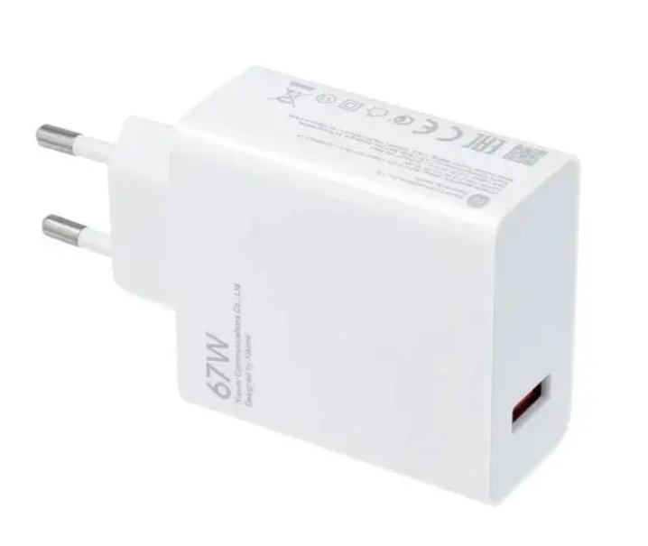 СЗУ Сетевое Зарядное Устройство 67W, 9169 Днепр - изображение 1