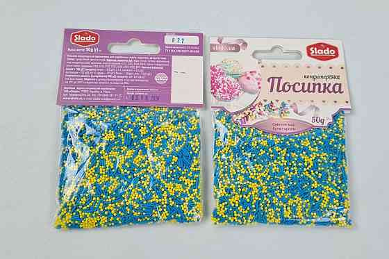 Посыпка кондитерская  50грм круглая+палочки (желто-голубые) П832 (1 шт) Харків
