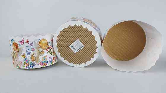 Форми для Пасок 400 гр d130 h85 Асорті 50 шт/пач. Харків