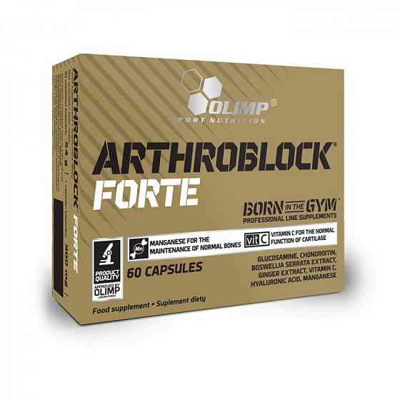 Arthroblock forte Sport Edition 60 caps Луцк