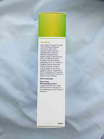 Приорин Шампунь от выпадения волос Priorin Bayer 200 мл Киев