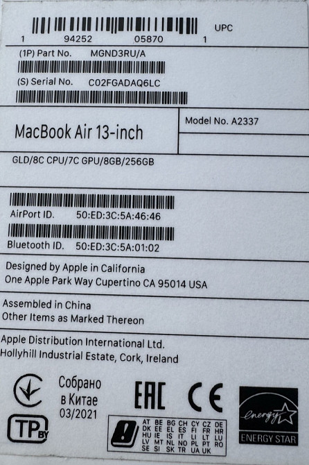 Ноутбук MacBook Air 13 M1 8/256Gb. Gold. Харьков - изображение 2